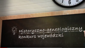 Permalink to: Genealogical competition for the youth “Searching for lost ancestors” Permalink to: Genealogical competition for the youth “Searching for lost ancestors”